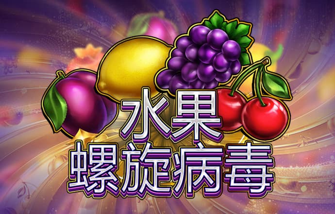 半岛综合体育截图3