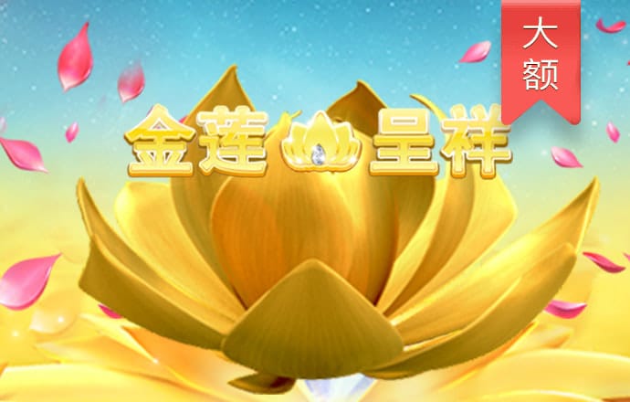 云开·kaiyun官方网站截图0